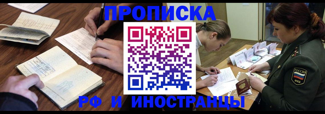 форма 3 в Пугачёве