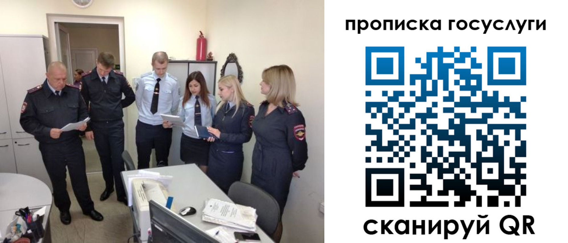 форма 3 в Пугачёве
